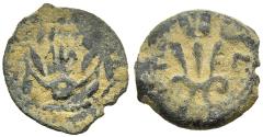 Ancient Coins - Judaea Valerius Gratus Roman Prefect Under Tiberius 15-26 AD Prutah