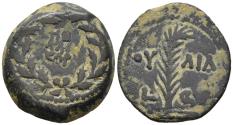 Ancient Coins - Choice VF Judaea Valerius Gratus Prefect Under Tiberius 15-26 AD Prutah Palm