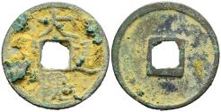Ancient Coins - China N Song Dynasty Emperor Hui Zong 1101-1125 AD Slender Gold Script Da Guan