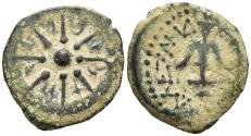 Ancient Coins - F Alexander Jannaeus Jerusalem AE15 Prutah Star / Anchor Widow's Mite Type