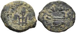 Ancient Coins - Pontius Pilate AE17 Prutah Infamous for Trial & Crucifixion of Jesus