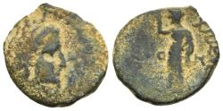 Ancient Coins - Nabataea Aretas IV & Huldu AE19 Petra 6-5 BC Possible Christ Birth Year