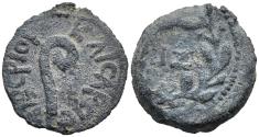 Ancient Coins - Pontius Pilate AE16 Prutah Infamous for Trial & Crucifixion of Jesus
