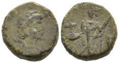 Ancient Coins - Scarce Leo I 457-474 AD Half Centenionalis Verina Reverse