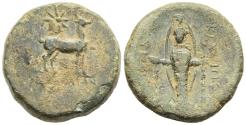 Ancient Coins - Magnesia ad Maeander Ionia c. 88 - 85 BC Stage / Artemis Cult Statue