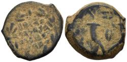 Ancient Coins - Judean Kingdom John Hyrcanus I (Yehohanan) 134-104 BC AE14 Prutah