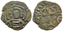 World Coins - Crusaders Edessa Joscelin I de Courtenay or Joscelin II de Courtenay 1119-1150