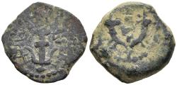 Ancient Coins - Judean King Herod the Great AE15 Prutah Anchor / Caduceus Between Cornucopias