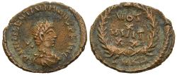 Ancient Coins - VF Valentinian II AE15 Half Centenionalis Cyzicus Mint VOT X MVLT XX