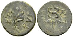 Ancient Coins - Korykos Cilicia AE19 Pseudo-Autonomous 100-300 AD Aphalston / Winged Caduceus