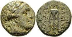 Ancient Coins - Seleukid Kingdom Antiochus II Theos 261-246 BC Sardes Lydia AE16 Apollo/Tripod