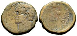 Ancient Coins - Domitian AE18 Ascalon Philistia Judaea 85-6 AD Phanebal Standing Facing