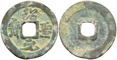 Ancient Coins - China N Song Dynasty Emperor Zhe Zong 1086-1100 AD 2 Cash Running Script