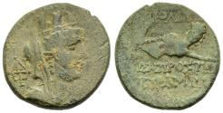 Ancient Coins - Hierapolis-Kastabala Cilicia AE21 2nd-1st C BC Tyche / River God