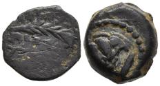Ancient Coins - Rare Judean King John Hyrcanus I (Yehohanan) Jerusalem Mint 134-104 BC