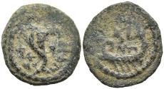 Ancient Coins - Very Scarce Herod Archelaus Ethnarch of Samaria Judea and Idumea 4 BC-6AD