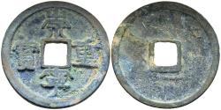Ancient Coins - China N Song Dynasty Emperor Hui Zong 1101-1125 AD Big 10 Cash Chong Ning Zhong