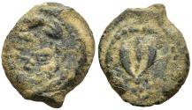 Ancient Coins - Judean King Mattathias Antigonus (Mattatayah) AE14 Parthian Vassal 40-37 BC