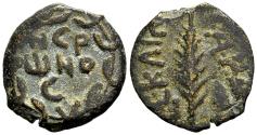 Ancient Coins - Judaea Porcius Festus Roman Procurator Under Nero Prutah 59 AD