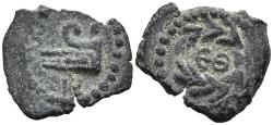 Ancient Coins - VF Herod Archelaus Ethnarch of Samaria Judea & Idumea 4 BC-6 AD Prutah
