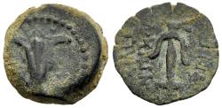 Ancient Coins - Judean Kingdom John Hyrcanus I Yehohanan 134-104 BC Prutah Anchor/Lily