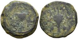 Ancient Coins - First Jewish Revolt 1/8 Shekel Year 4 69-70 AD Omer Cup / Lulav