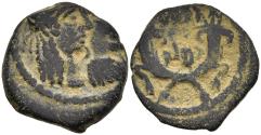 Ancient Coins - F Nabataea Kingdom Rabbel II & Gamilat AE17 Petra 88-105 Desert Patina