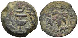 Ancient Coins - First Jewish Revolt AE18 Prutah Year 2 67-8 AD Amphora / Grape Vine