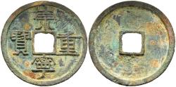 Ancient Coins - China N Song Dynasty Emperor Hui Zong 1100-1125 AD 10 Cash Chong Ning Zhong