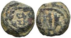 Ancient Coins - Judean Kingdom Mattathias Antigonus (Mattatayah) 40-37 BC Prutah