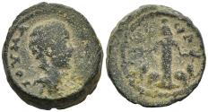 Ancient Coins - Rare Julia Mamaea 222-235 Neapolis Samaria Syria Palestina AE15 Zeus
