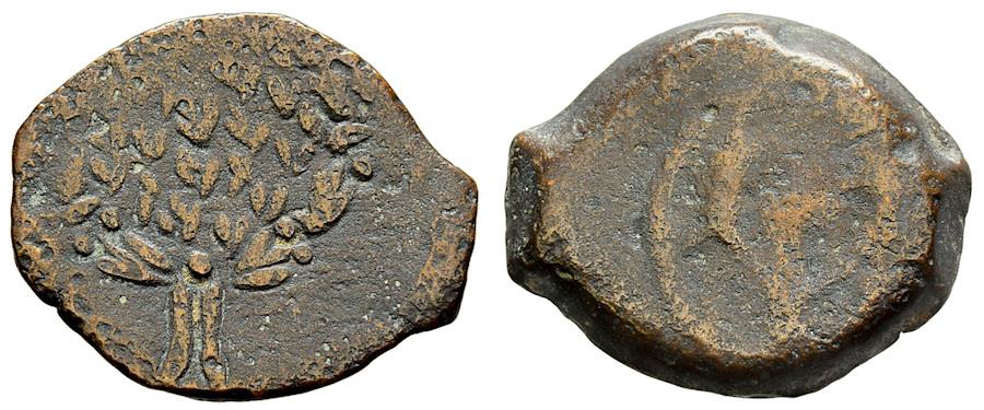 Judean Kingdom John Hyrcanus I (Yehohanan) 134-104 BC Imitative Script