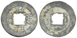 World Coins - Dai Viet (Vietnam) Le Kings under the Trinh Le Hy Tong 1676-1705 Zinc