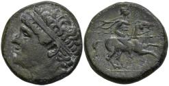 Ancient Coins - VF Syracuse Sicily Hieron II 275-215 BC AE27 Head of Hieron II / Cavalryman