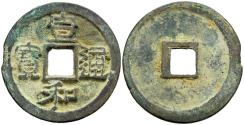 Ancient Coins - China N Song Dynasty Emperor Hui Zong 1101-1125 AD Xuan He Tong 2 Cash Li