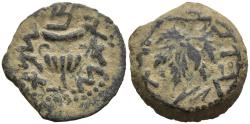 Ancient Coins - The First Jewish Revolt AE18 Prutah Year 2 67-8 AD Amphora / Grape Vine