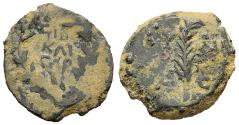 Ancient Coins - Judaea Valerius Gratus Roman Prefect Under Tiberius 15 - 26 AD