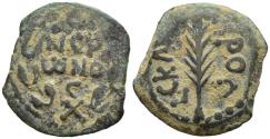 Ancient Coins - Choice Judaea Porcius Festus Roman Procurator Under Nero 59-62 AD Palm Frond