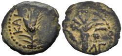 Ancient Coins - Judaea Coponius Roman Prefect Under Augustus 6-9 AD Barley Head/Date Palm Tree