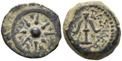 Ancient Coins - VF Alexander Jannaeus Jerusalem Prutah Star / Anchor Widow's Mite Type