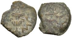 Ancient Coins - VF/aF First Jewish Revolt AE15 Prutah Amphora / Grape Vine