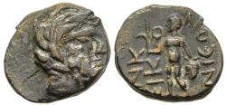 Ancient Coins - gVF Eikonion Lyconia AE16 Assarion 50-1 BC Perseus Holds Harpa & Head of Medusa