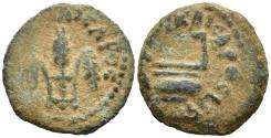 Ancient Coins - Pontius Pilate Prutah AE15 Prutah Infamous for Trial & Crucifixion of Jesus
