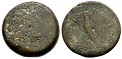 Ancient Coins - Ptolemaic Kingdom of Egypt Ptolemy IV Philopator 221-204 BC Tetrobol 39mm