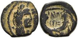 Ancient Coins - Nabataea Aretas IV and Shuqailat AE17 Very Rare X on Obverse Variant
