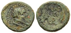 Ancient Coins - Ex Rare 3rd Known VF Parion Mysia AE13 Head of Herakles(?) / Aediles