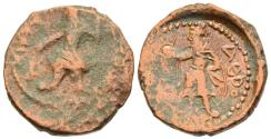 Ancient Coins - Kushan Empire Kanishka I the Great 127-150 AD AE26 Tetradrachm Fire-God Athsho