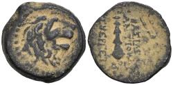 Ancient Coins - Seleukid Kingdom AE15 Antiochus VII Antioch Mint 139-8 BC Lion Head / Club