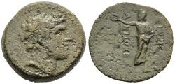 Ancient Coins - Seleukid Alexander I Balas AE21 Antioch Quasi-Municipal Coinage