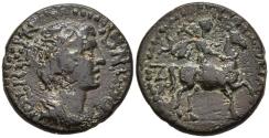 Ancient Coins - Mostene Lydia c. 1st - Early 2nd Century AD AE 18 Senate / Hero on Horseback
